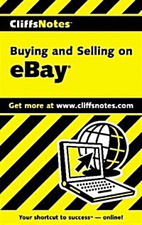 Cliffsnotes (Paperback)