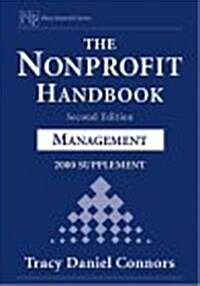 The Nonprofit Handbook (Paperback, 2nd)