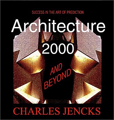 [중고] Architecture 2000 and Beyond (Paperback)