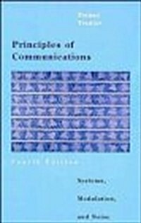 [중고] Principles of Communications (Hardcover, 4th)