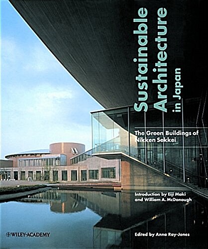 Sustainable Architecture in Japan (Hardcover)