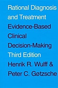 Rational Diagnosis and Treatment (Hardcover, 3rd)