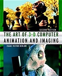 [중고] The Art of 3-D Computer Animation and Imaging (Paperback, 2nd, Subsequent)
