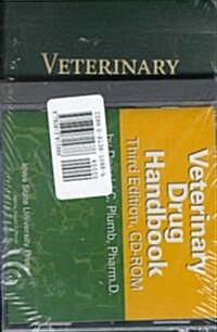 Veterinary Drug Handbook (Paperback, CD-ROM, 3rd)