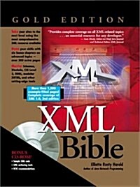Xml Bible (Hardcover, CD-ROM)