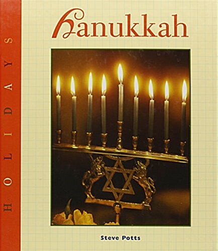 Hanukkah (Library, 1st)