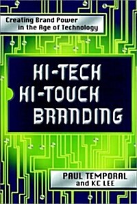 Hi-Tech Hi-Touch Branding (Hardcover)