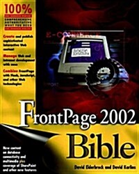 Frontpage 2002 Bible (Paperback)