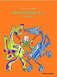 Architecture A-Z (Paperback)