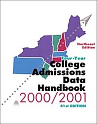 College Admissions Data Handbook 2000-2001 (Paperback, 41th)
