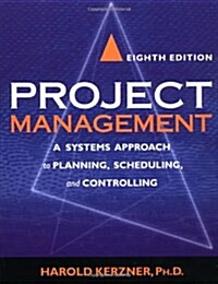 Project Management (Hardcover, 8th, Subsequent)