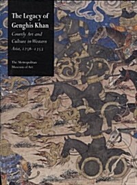 The Legacy of Genghis Khan (Hardcover)