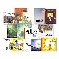 우리 시 그림책 (전14권) - 시리동동 거미동동 외