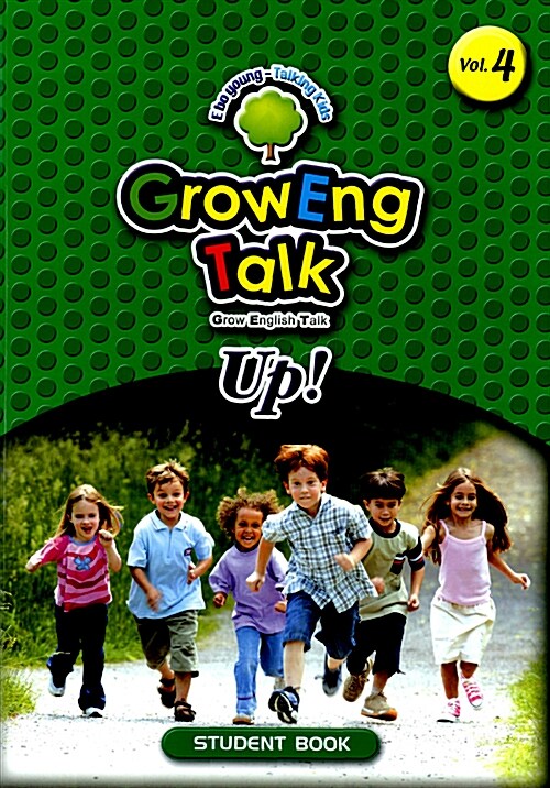 GrowEng Talk Up Vol.4 (Student Book + Talking Book + Phonics Book + 원서 + CD 1장)