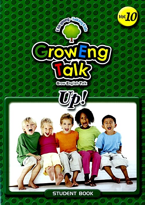 [중고] GrowEng Talk Up Vol.10 (Student Book + Talking Book + Phonics Book + 원서 + CD 1장)