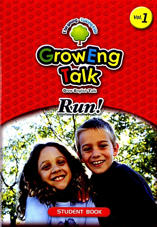 GrowEng Talk Run Vol.1 (Student Book + Talking Book + Phonics Book + 원서 + CD 1장)