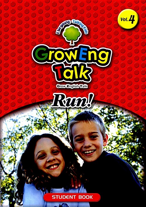 GrowEng Talk Run Vol.4 (Student Book + Talking Book + Phonics Book + 원서 + CD 1장)