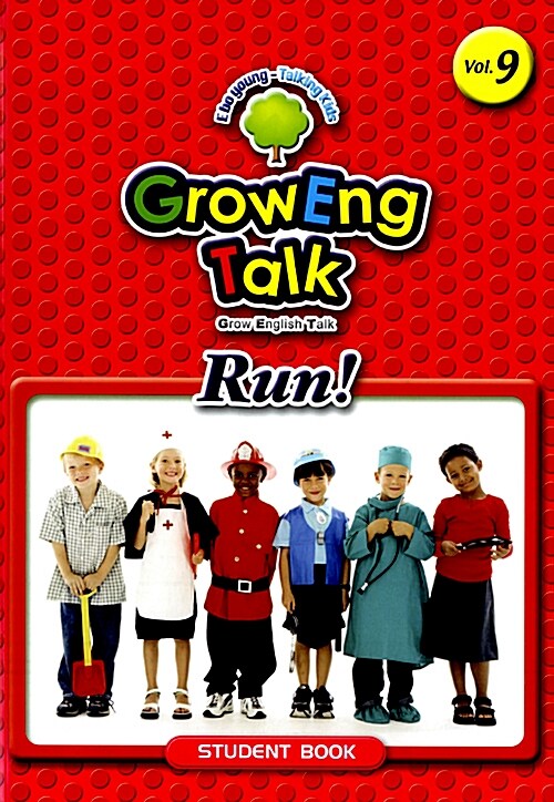 GrowEng Talk Run Vol.9 (Student Book + Talking Book + Phonics Book + 원서 + CD 1장)