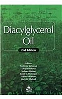 Diacylglycerol Oil (Paperback, 2nd)