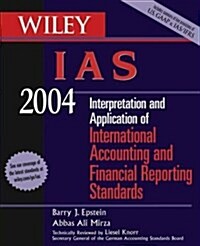 Wiley IAS 2004 (Paperback)