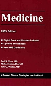 Medicine 2005 (Paperback)