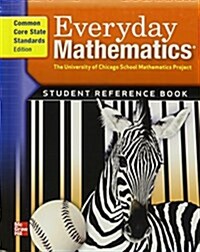 Everyday Mathematics, Grade 3, Student Materials Set (Hardcover, 3)