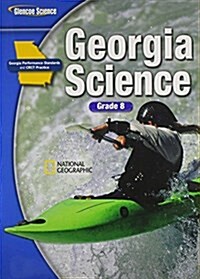 Georgia Science, Grade 8 (Hardcover, Student)