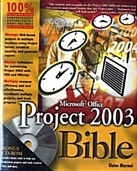 Project Management Field Guide 2nd Edition + Microsoft  Project 2002 Trial Edition + Microsoft Office 2003 Bible With Cd Set (Paperback)
