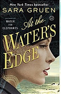 [중고] At the Waters Edge (Paperback)