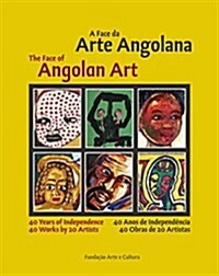 Angolan Art (Hardcover)