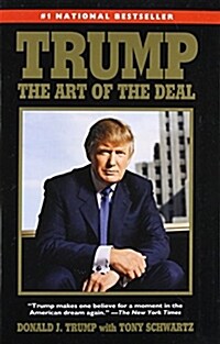 [중고] Trump: The Art of the Deal (Paperback)
