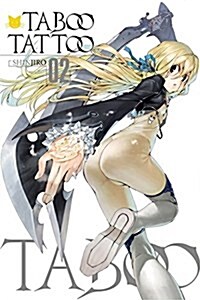 Taboo Tattoo, Vol. 2 (Paperback)