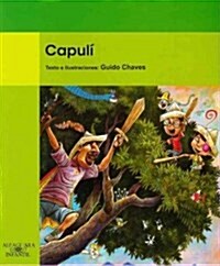 Capuli (Paperback)