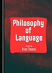 Philosophy of Language (Hardcover)