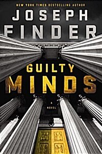 [중고] Guilty Minds (Hardcover)