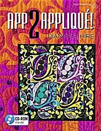 App 2 Appliqu? (Paperback)