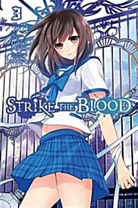 Strike the Blood, Vol. 3 (Manga) (Paperback)