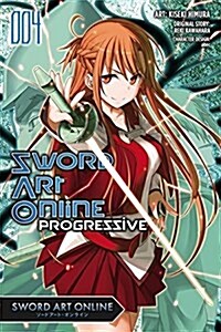 Sword Art Online Progressive, Vol. 4 (manga) (Paperback)