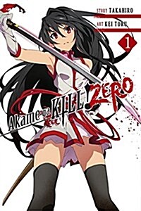 Akame ga KILL! ZERO, Vol. 1 (Paperback)