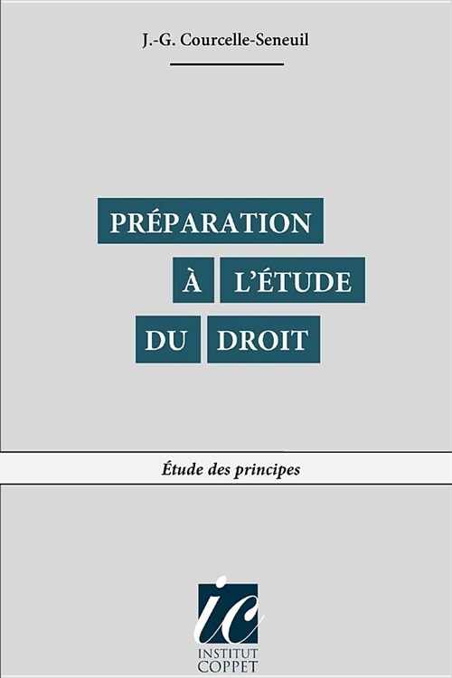 Preparation a letude du droit: Etude des principes (Paperback)