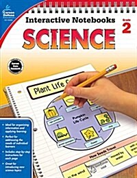 Science, Grade 2 (Paperback)