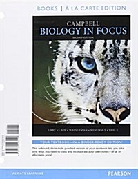 Campbell Biology in Focus, Books a la Carte Plus Mastering Biology with Etext -- Access Card Package (Hardcover, 2)