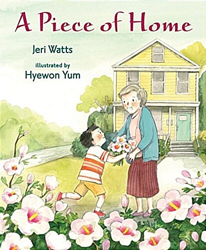 A Piece of Home (Hardcover)