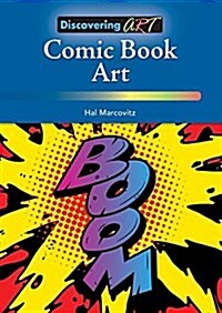 Comic Book Art (Hardcover)