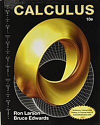 Calculus + Coursemate, 18-month Access (Hardcover, 10th, PCK)