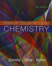 Principles of Modern Chemistry + Owlv2, 24-month Access (Hardcover, 8th, PCK)