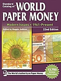 Standard Catalog of World Paper Money, Modern Issues, 1961-Present (Paperback, 22, Twenty Second)
