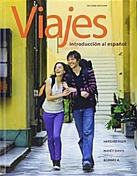 Viajes + Sam + Premium Website, 24-month Access (Hardcover, 2nd, PCK)