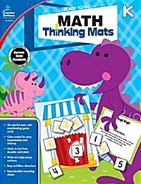 Math Thinking Mats, Grade K (Paperback)