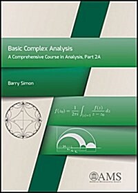 Basic Complex Analysis (Hardcover)